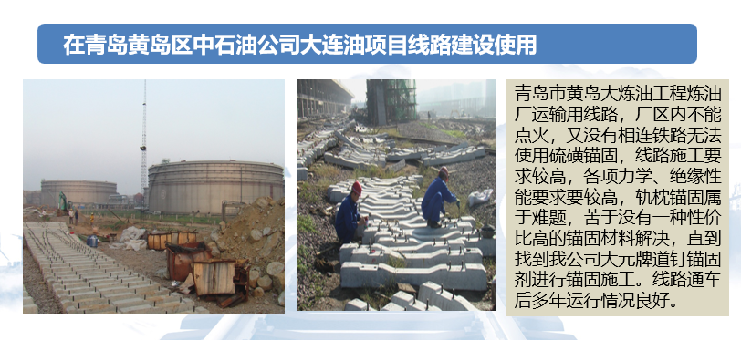 TIM截圖20180611165859.png
